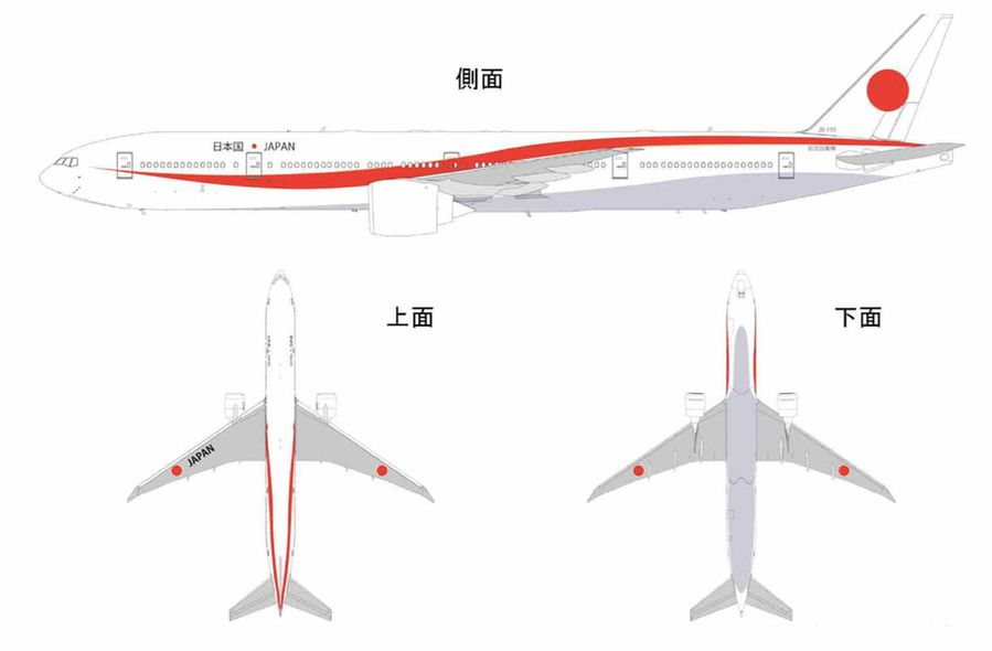 Elegant new livery for Japan's Air Force One Boeing 777 - Executive ...